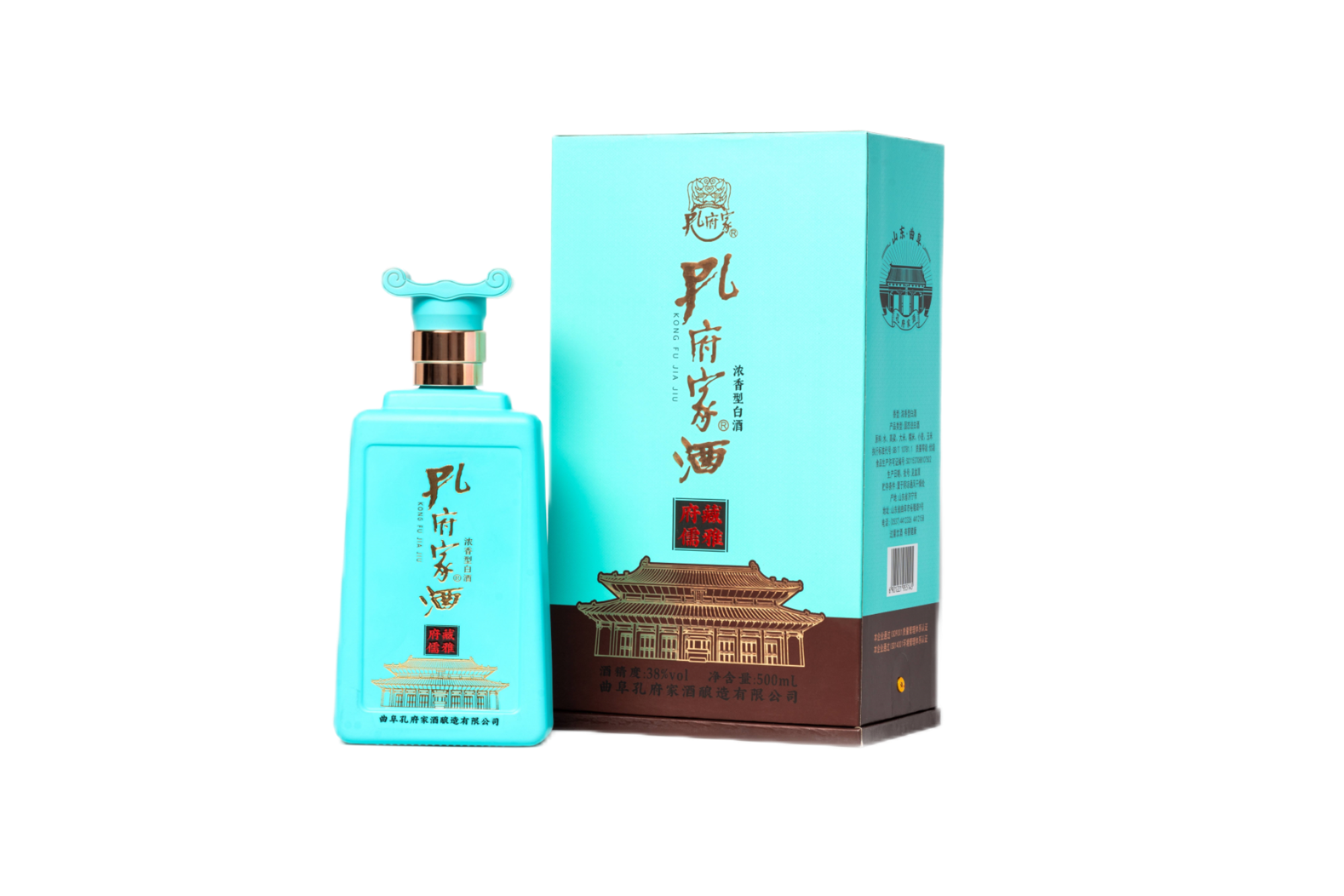 Confucius Collection Ⅱ(500ml*1Bottle)-Baijiu