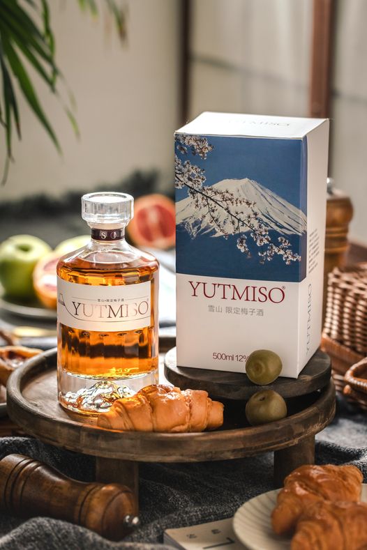 YUTMISO Gift Set
