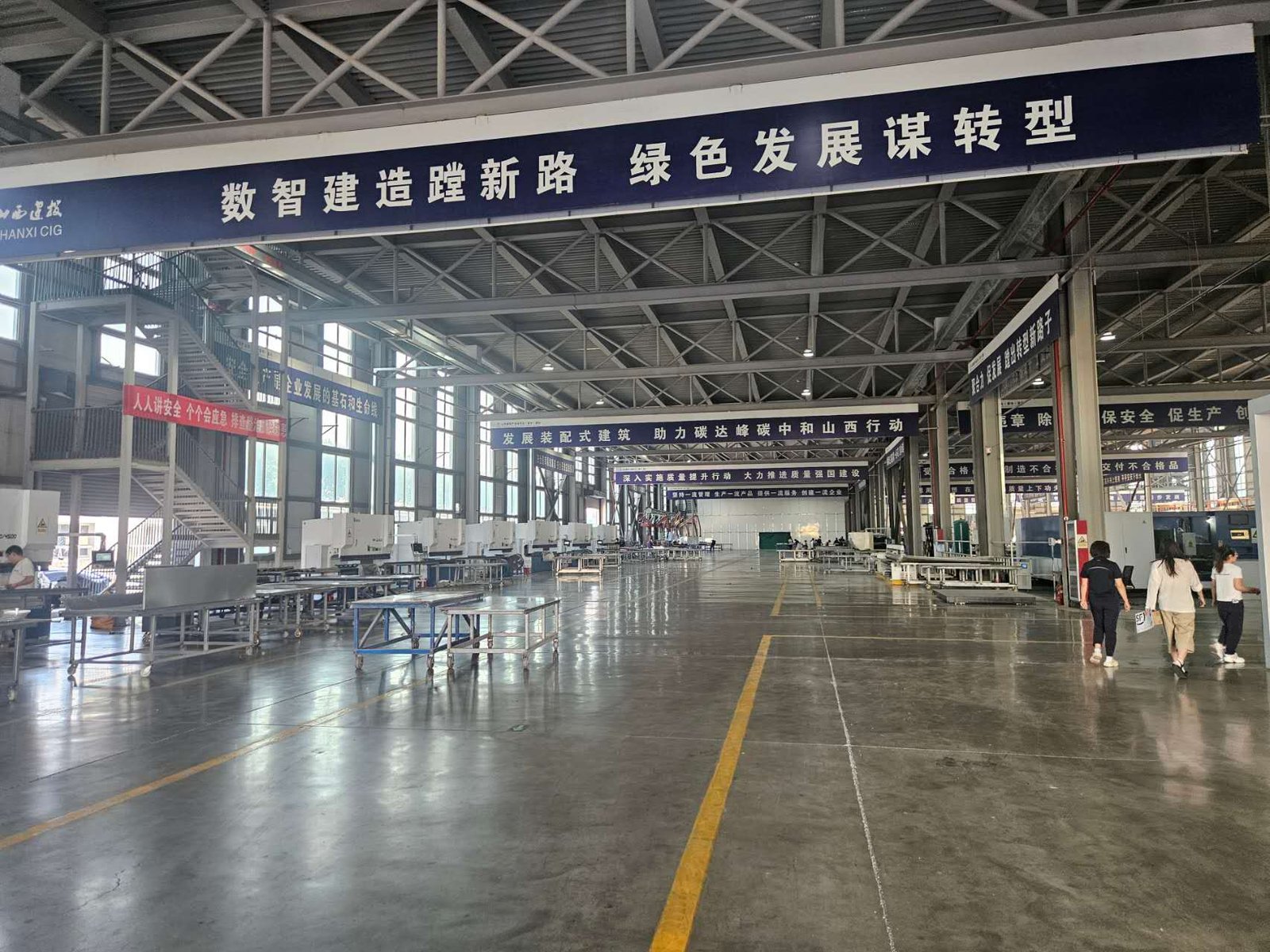 Production hall review