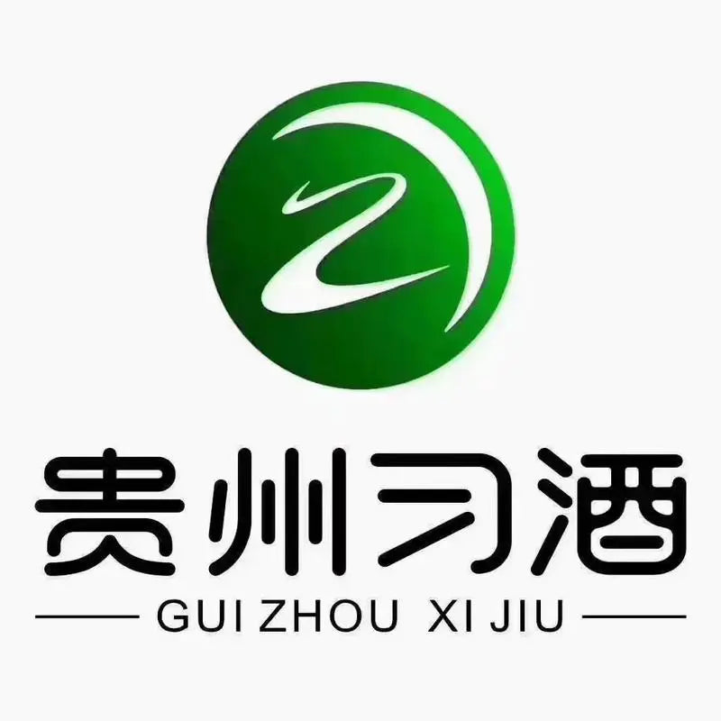 GUIZHOU XIJIU