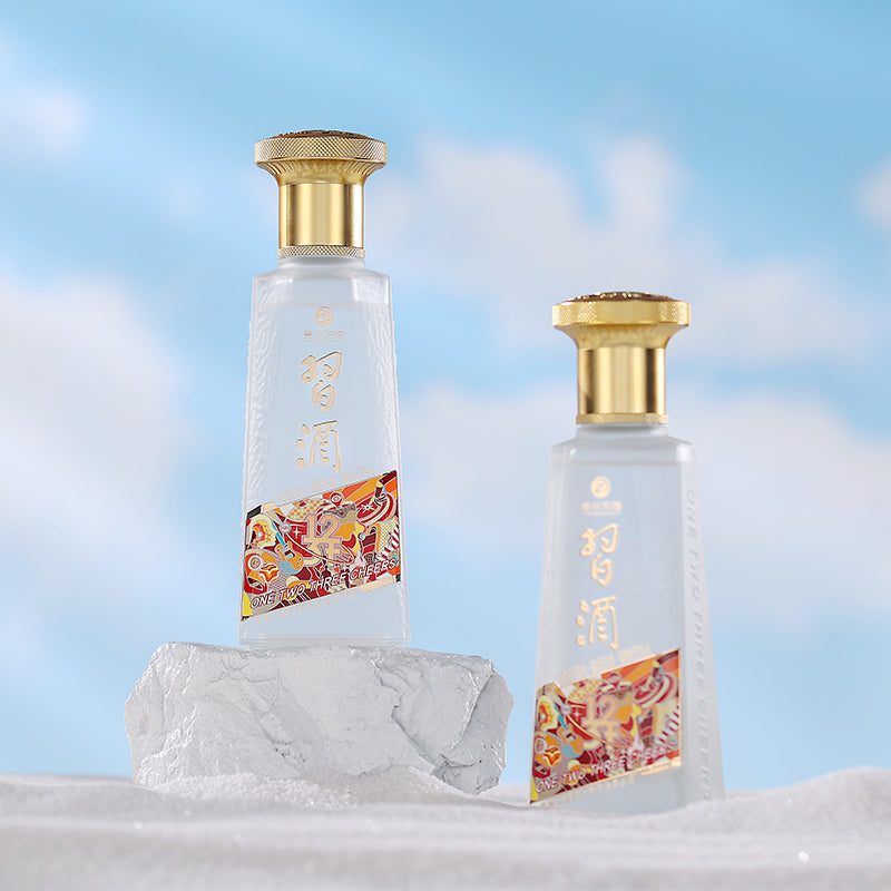 Guizhou Xijiu 123 droog Proost 53% Maotai-smaak