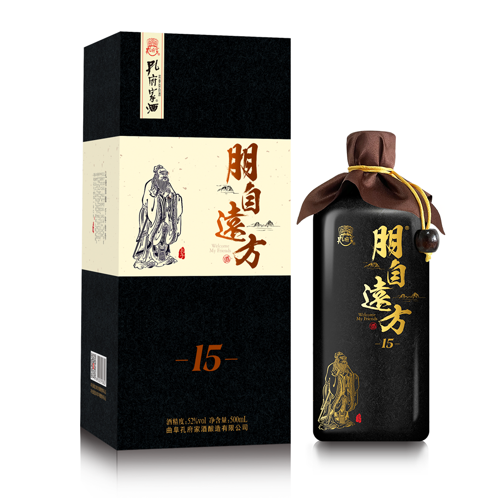 Kongfujiajiu Welcome my friends 15 YEARS Baijiu