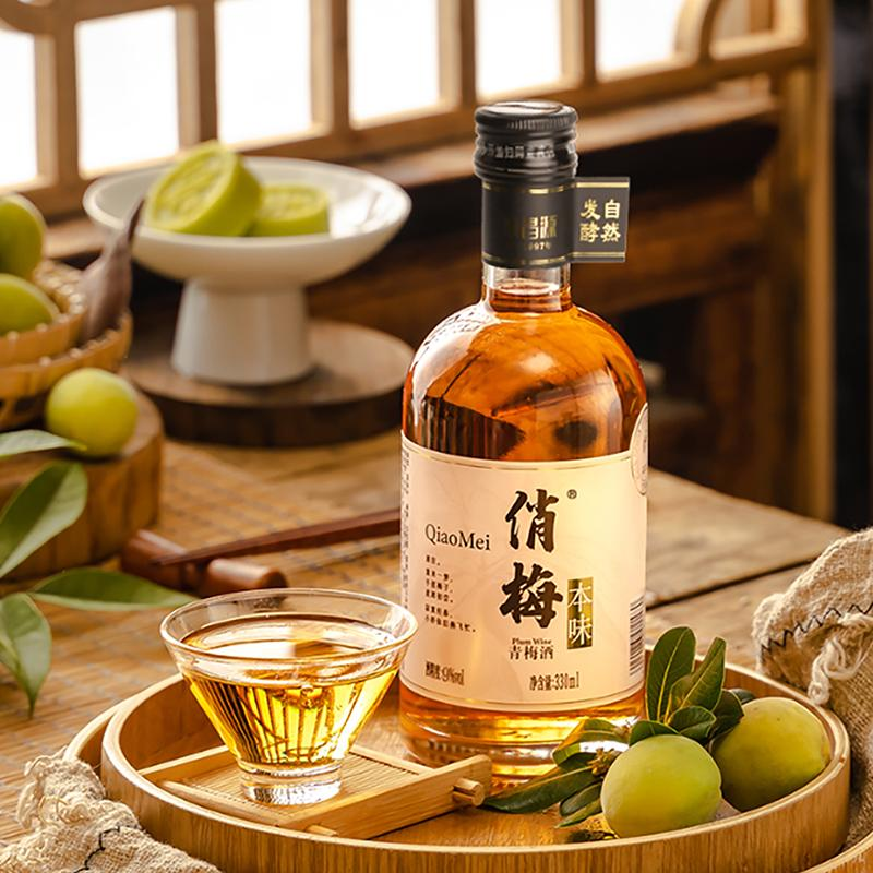 QiaoMei Plum Wine - MCLIEG