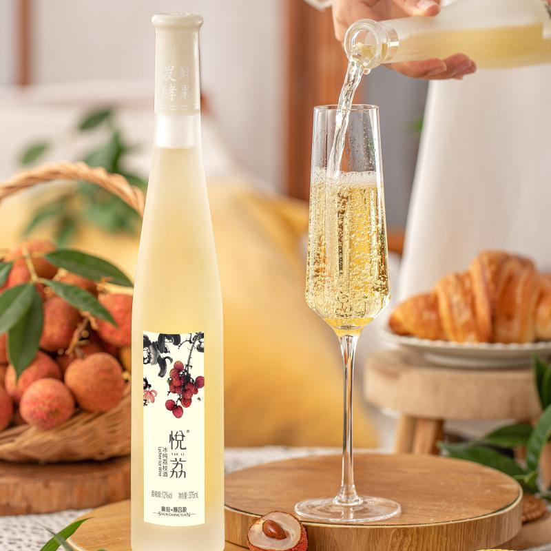 Lychee Ice Wine