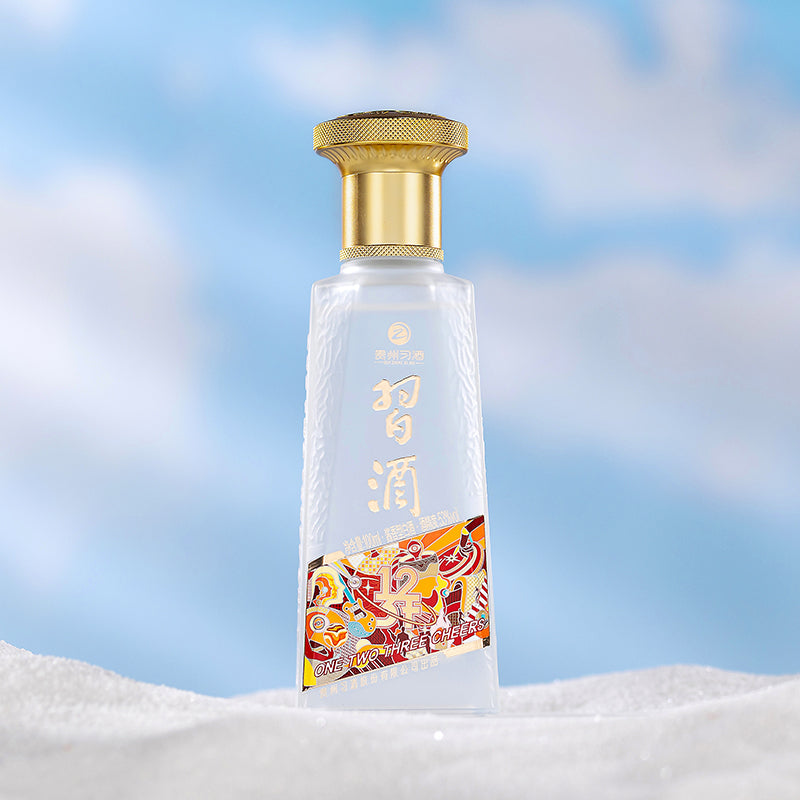 Guizhou Xijiu 123 droog Proost 53% Maotai-smaak