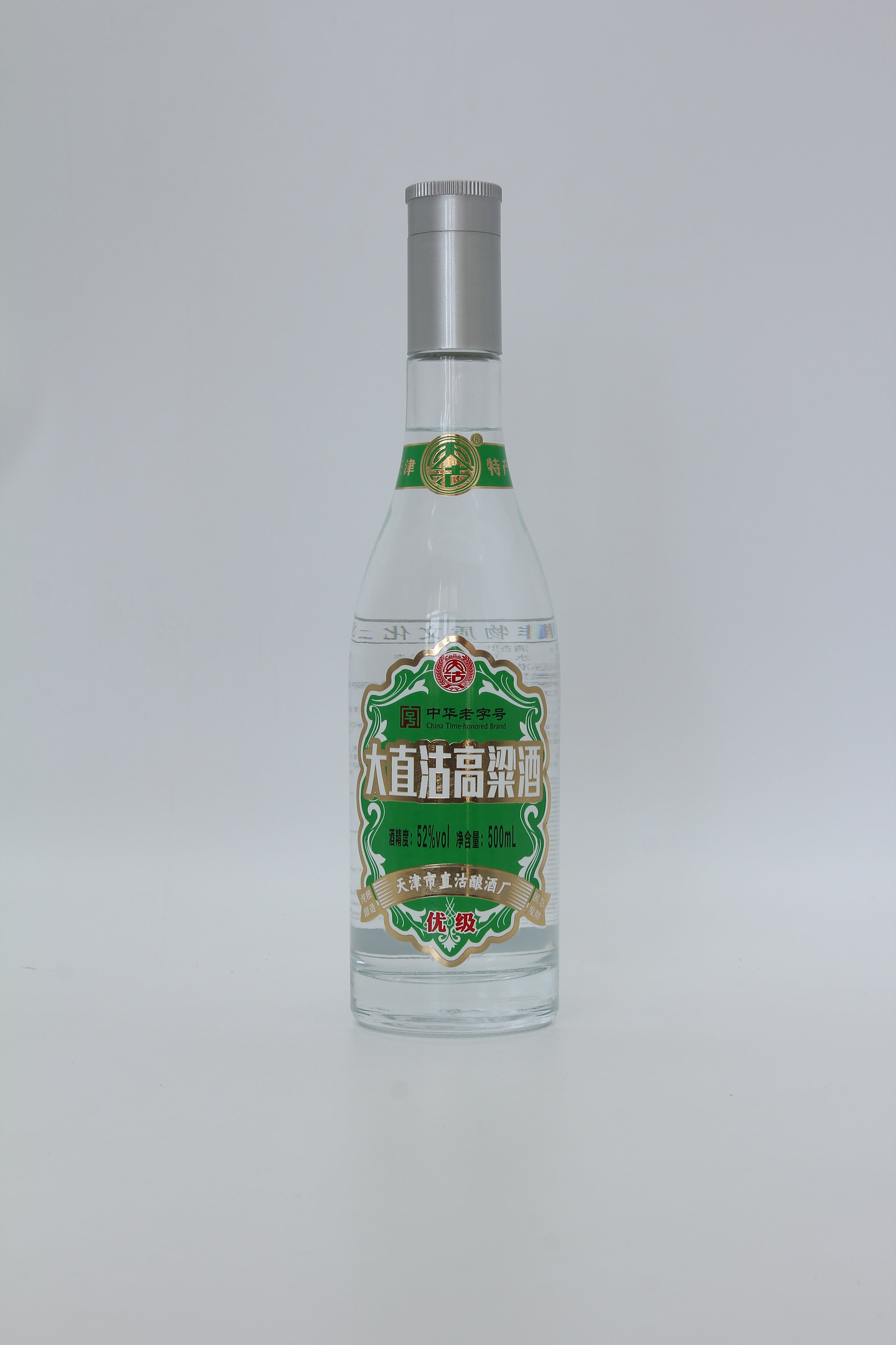 Tianjin Dazhigu Kaoliang Liquor-Baijiu