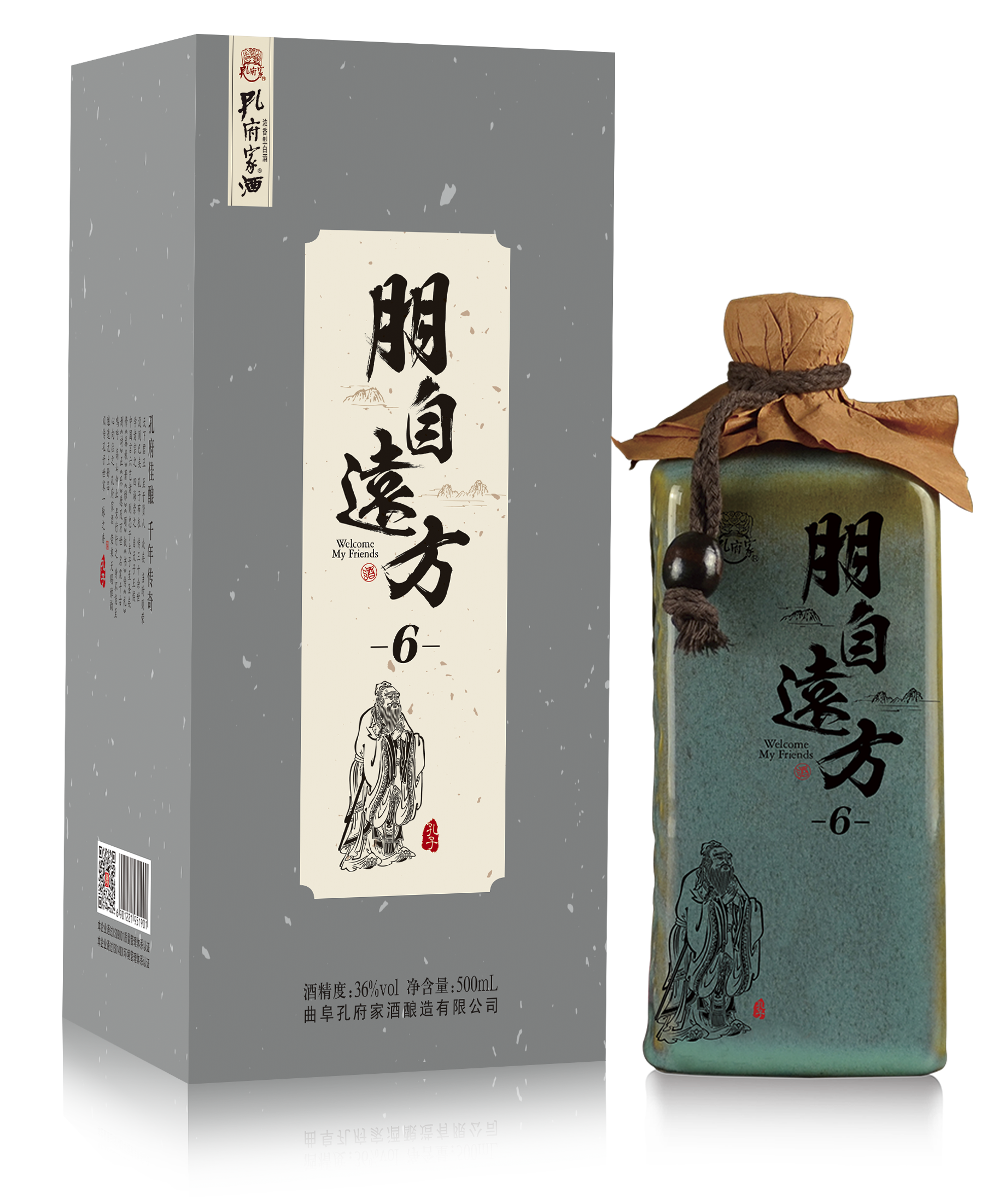 Confucius Welcome My Friends 6-500ml*1Fles