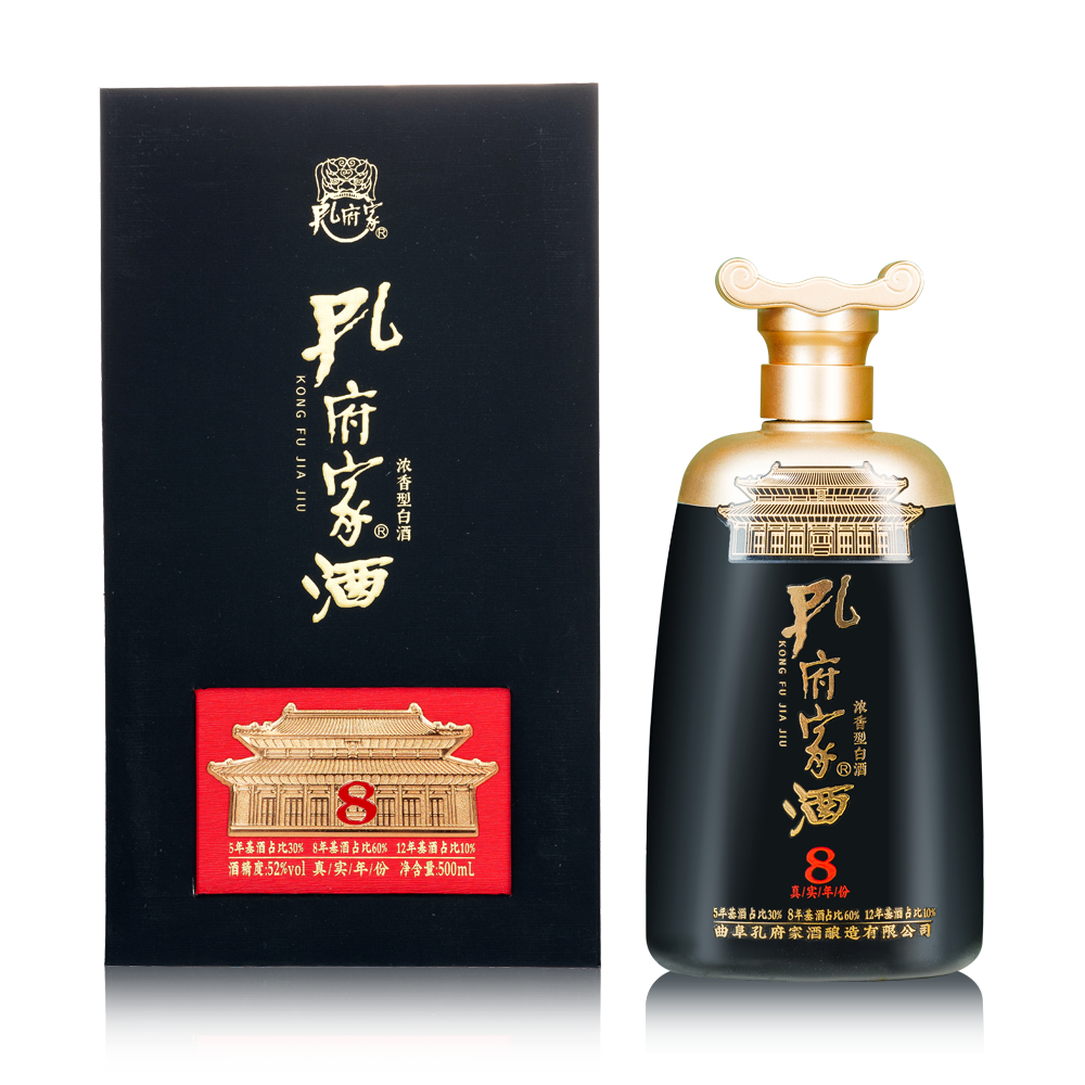 Kongfujiajiu Year 8 Baijiu