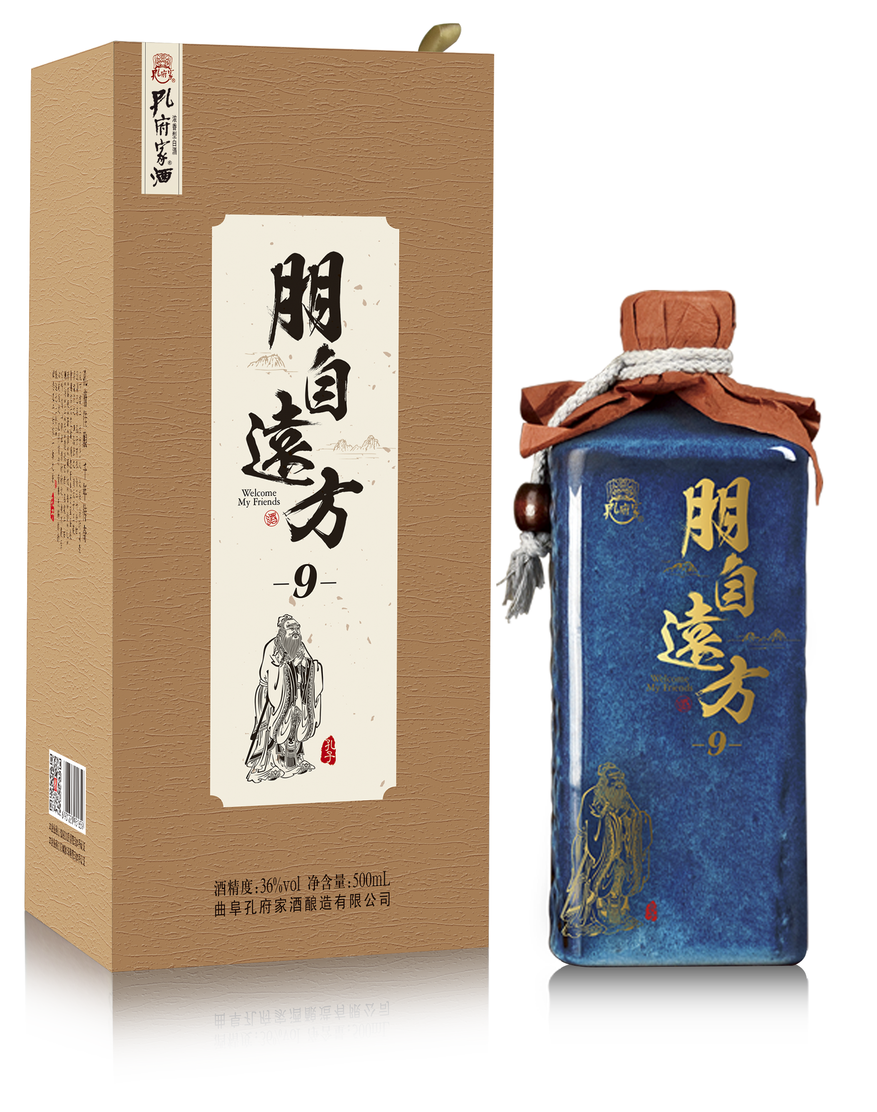 Kongfujiajiu Welcome my friends 9 YEARS Baijiu