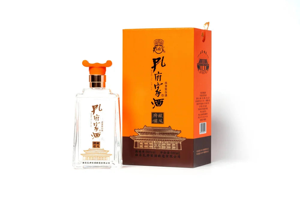 Confucius Collection Ⅲ（500ml*1Bottle）-Baijiu