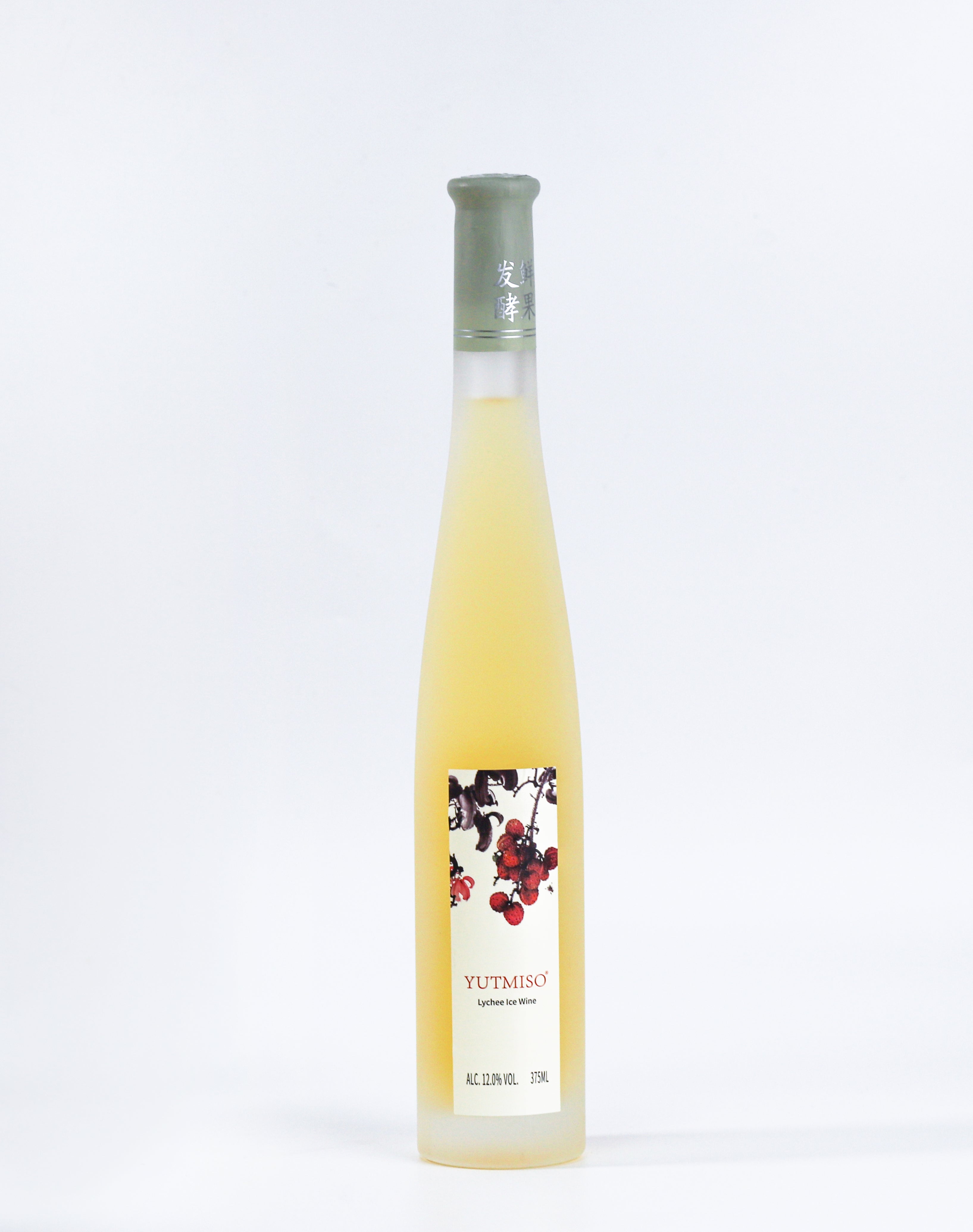 Lychee Ice Wine